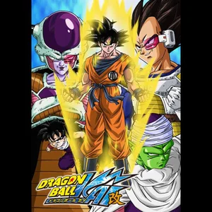 Imagem de Dragon Ball Kai
