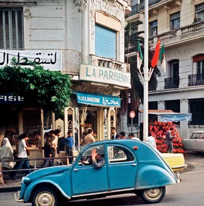 Classics of Raï Algérien 🇩🇿 Raï playlist cover