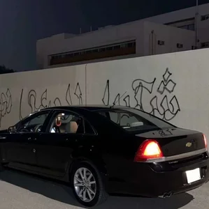 Iraqi  playlist  — cover art