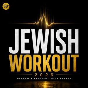 Jewish Gym/Workout - playlist by Jewish Music Today | Spotify