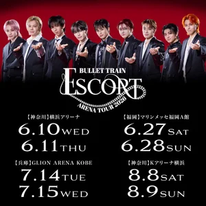 超特急 リョウガ ESCORT セット 超特急 ESCORT セトリ - playlist by kakao | Spotify