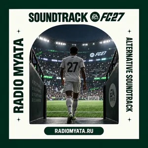 EA SPORTS FC 27 Alternative Soundtrack Spotify playlist cover art