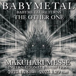 邦楽 BABYL RETURNS-THE OTHER ONE- BABYMETAL RETURNS - THE OTHER ONE - - playlist by BABYMETAL | Spotify