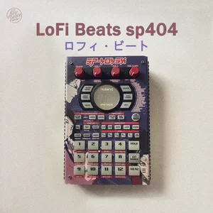 SP404 LoFi Beats Spotify playlist cover art