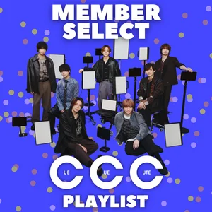 Hey! Say! JUMP | Spotify