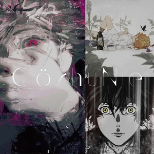 Cö shu Nie | Spotify