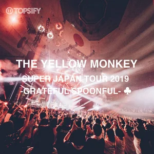 THE YELLOW MONKEY | Spotify