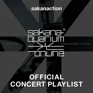 SAKANAQUARIUM NF ONLINE LimitedEdition 光