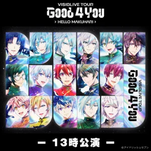 IDOLiSH7 | Spotify