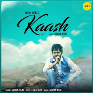 Kaash Tere ishq me Nilam ho jau❤️‍🔥.....