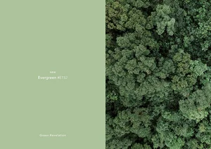 Hiroshi Yoshimura (吉村弘) - Wet Land - playlist by Salva Morata