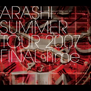 貴重！ARASHI SUMMER TOUR 2007 Time Tシャツ 貴重！ARASHI 2007 TOUR SUMMER Time Tシャツ