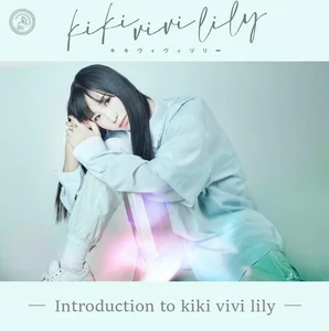 Introduction to kiki vivi lily - playlist by NIPPONOPHONE | Spotify