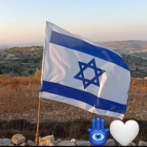 The Best of Israeli Music 🤍💙