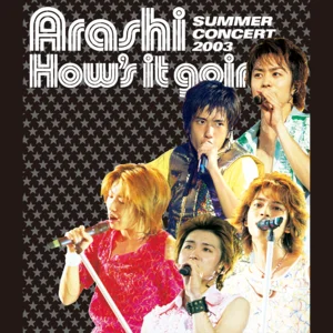 2002 TOUR オリコン HERE  SUMMER WE GO 嵐