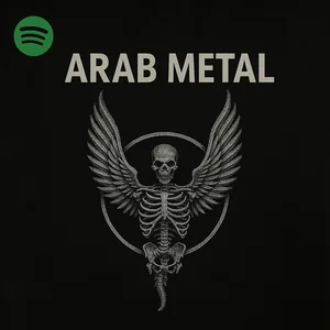Arab Metal Spotify playlist cover art