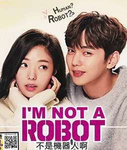 I am not a Robot 💛OST - playlist by Lorraine Ann | Spotify
