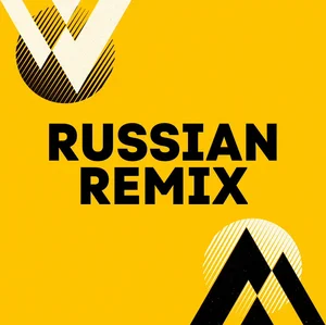 Russian Remix 2026 | Русские Ремиксы  playlist cover