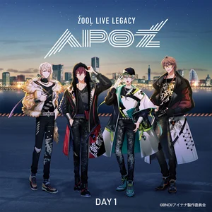 ŹOOĻ単独ライブapoz ペンライト 棗巳波