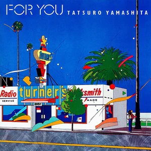 Imagem de Yamashita Tatsuro