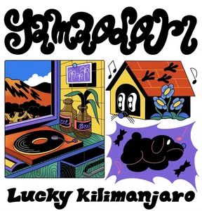 Lucky Kilimanjaro | Spotify