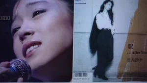 駅🎵🎶竹内まりや＆中森明菜＆カバー曲🎵 - playlist by nobuya