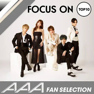 AAA | Spotify