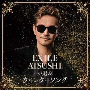 EXILE ATSUSHI | Spotify