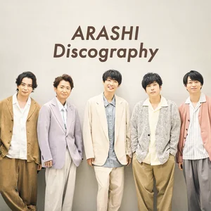 ARASHI | Spotify