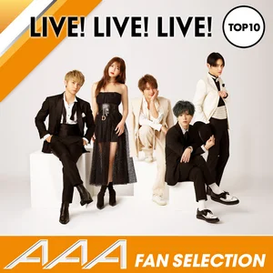 AAA | Spotify