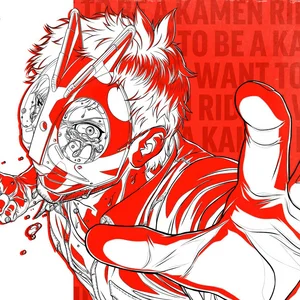 Toujima Tanzaburou wa Kamen Rider ni Naritai: Tojima Wants to Be a
