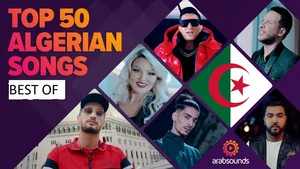 best of Algerian Music .احلى اغاني جزائرية — cover art