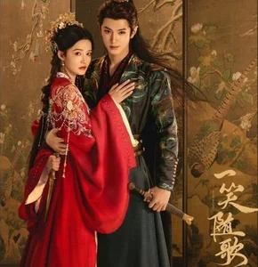Imagem de Starr Chen