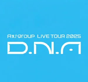 Aぇ! group LIVE TOUR 2025 D.N.A - playlist by 事務所セトリ | Spotify