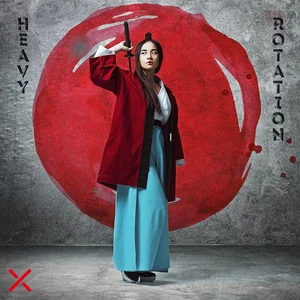 HEAVY ROTATION Spotify playlist cover art