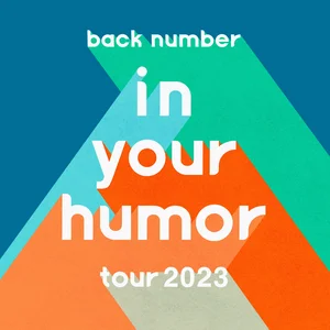 back number 