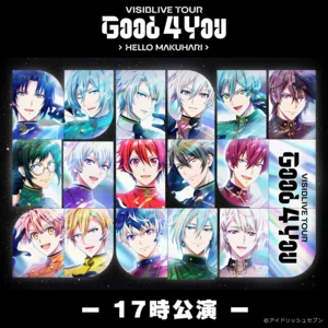 IDOLiSH7 | Spotify