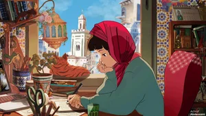 middle eastern lofi — cover art