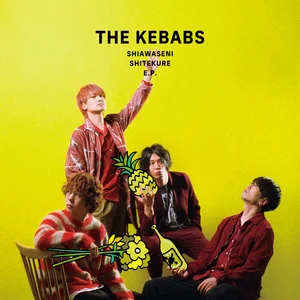 THE KEBABS デモCD 廃盤 【RUNEWO 】 】 廃盤 THE KEBABS 【RUNEWO デモCD