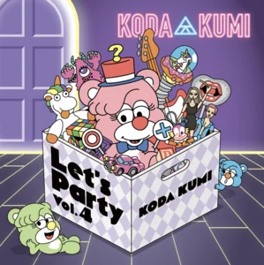 DVD Let's Party Kumi ミュージック Koda Vol.1