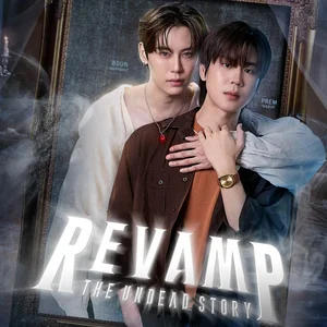 Imagem de ReVamp