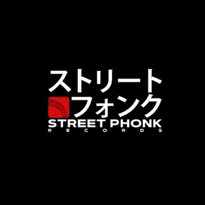 Street Phonk' Records
