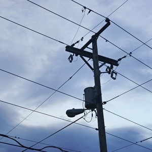 THESE CABLES CAN NOT HOLD ME
