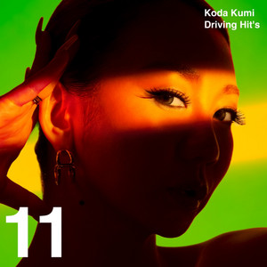 Kumi Koda | Spotify