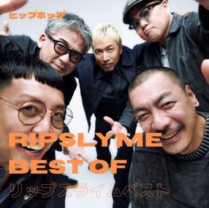 祝！RIP SLYME完全復活｜チェルシー