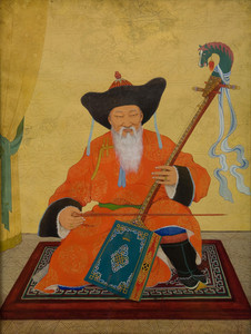 Morin Khuur (Instrumental)