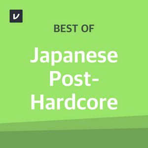 Best of Japanese Post-Hardcore cover art