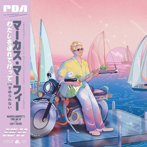 予約受付終了 - 11/18(水)発売予定] Markus Murphy (マーカス