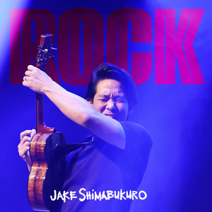 ジェイク・シマブクロ | Spotify