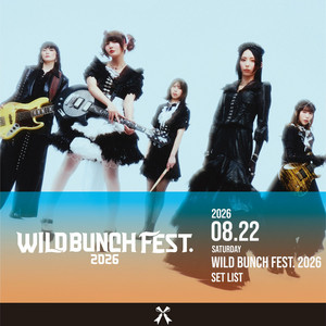 BAND-MAID | Spotify